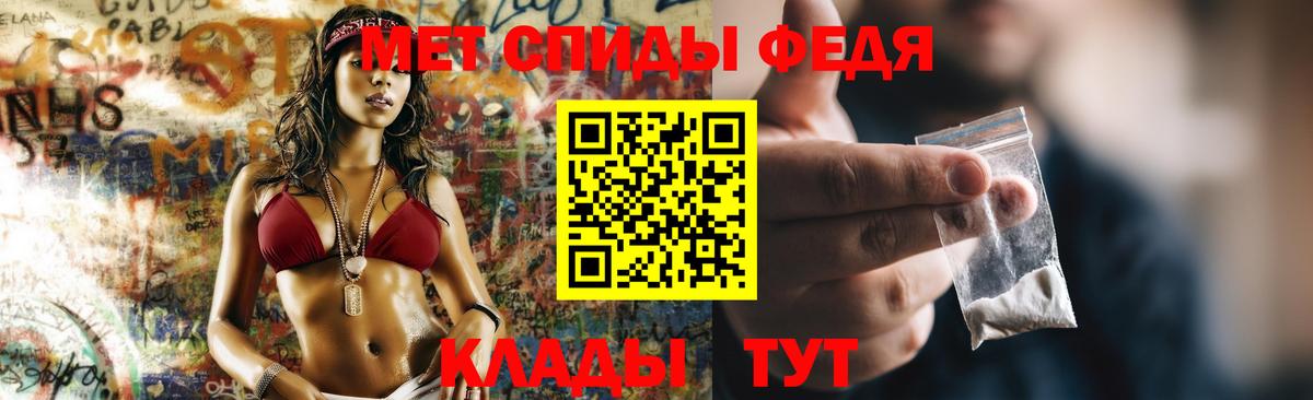 Люберцы  АМФ Premium  Вход с VPN 