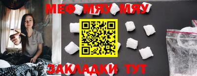 метадон Заволжье