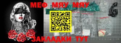 кокаин VHQ Жуковский