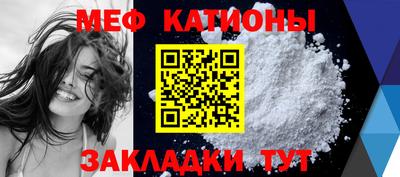 метадон Заволжье