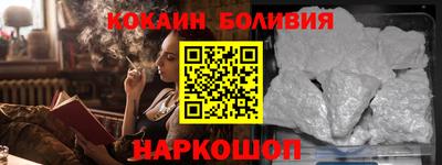 скорость mdpv Заводоуковск