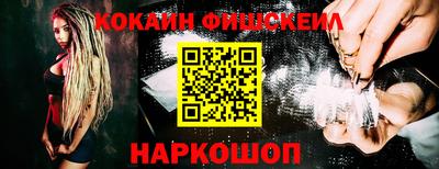 скорость mdpv Заводоуковск