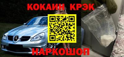 скорость mdpv Заводоуковск