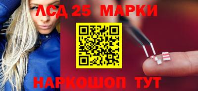 кокаин VHQ Жуковский