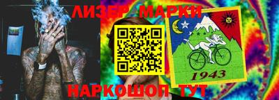 метадон Заволжье