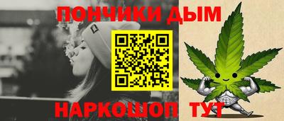 метадон Заволжье
