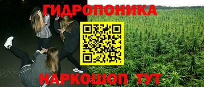 метадон Заволжье