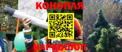 скорость mdpv Заводоуковск