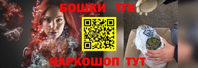 кокаин VHQ Жуковский