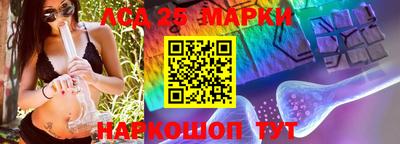 скорость mdpv Заводоуковск