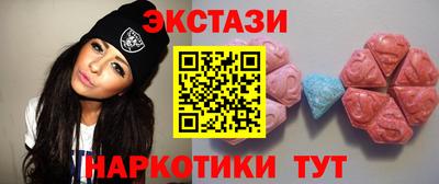 метадон Заволжье