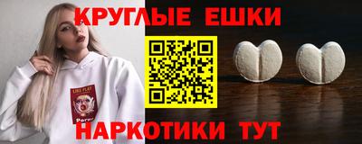 кокаин VHQ Жуковский
