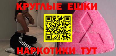 кокаин VHQ Жуковский