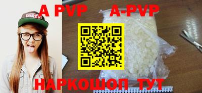 кокаин VHQ Жуковский