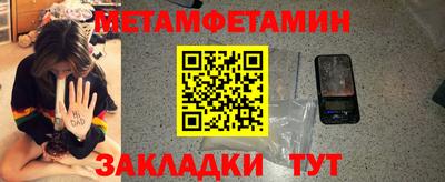 скорость mdpv Заводоуковск