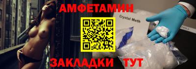 скорость mdpv Заводоуковск