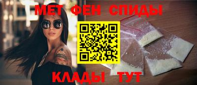 метадон Заволжье