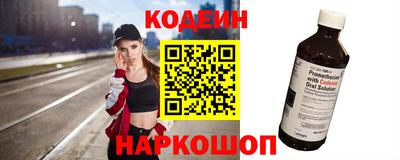 кокаин VHQ Жуковский