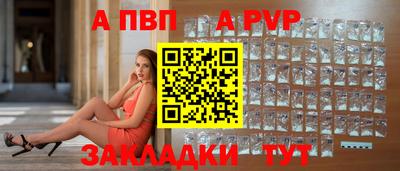 кокаин VHQ Жуковский