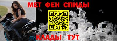 метадон Заволжье