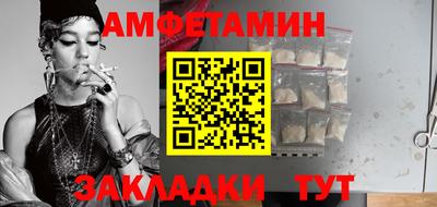 метадон Заволжье