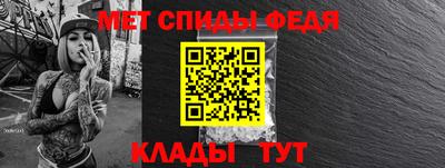 скорость mdpv Заводоуковск