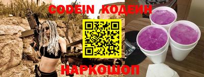 кокаин VHQ Жуковский