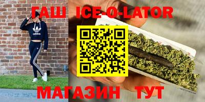 кокаин VHQ Жуковский
