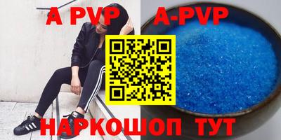 кокаин VHQ Жуковский