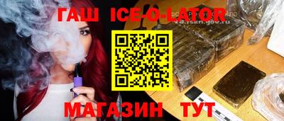 кокаин VHQ Жуковский