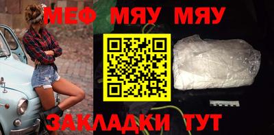 метадон Заволжье