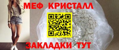 кокаин VHQ Жуковский