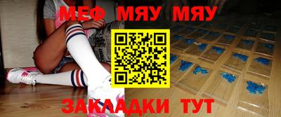 кокаин VHQ Жуковский