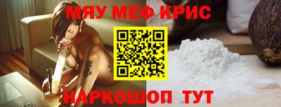 кокаин VHQ Жуковский