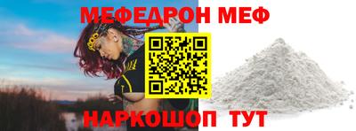 кокаин VHQ Жуковский